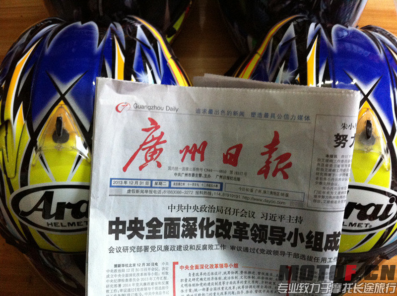 照片 699_副本.jpg