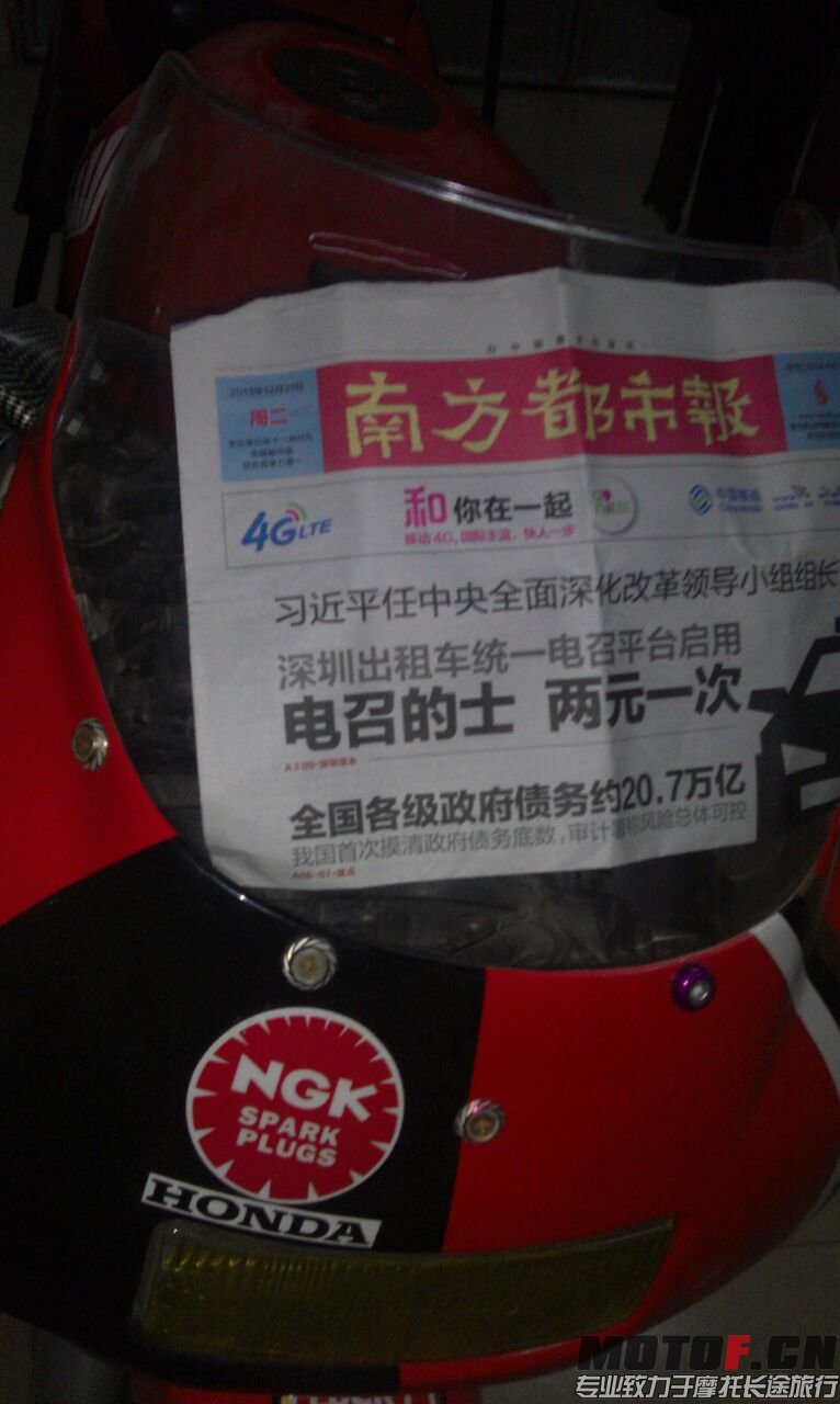 C6B46CC5FA5B5CBA7E047426653C3EA7.jpg