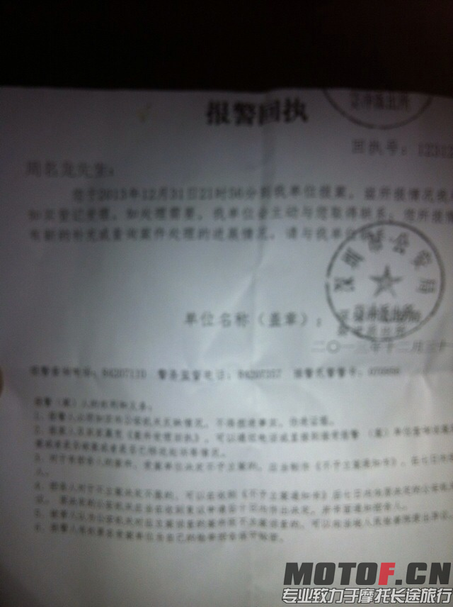 5F8B882CB53A79B395174E7E141D9526.png
