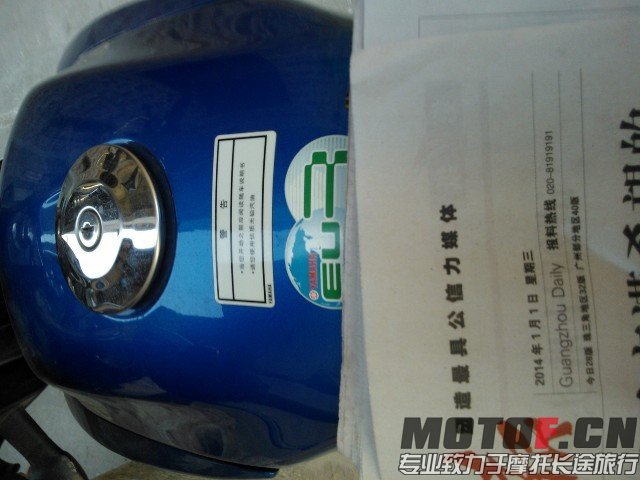 QQ图片20140101183309.jpg
