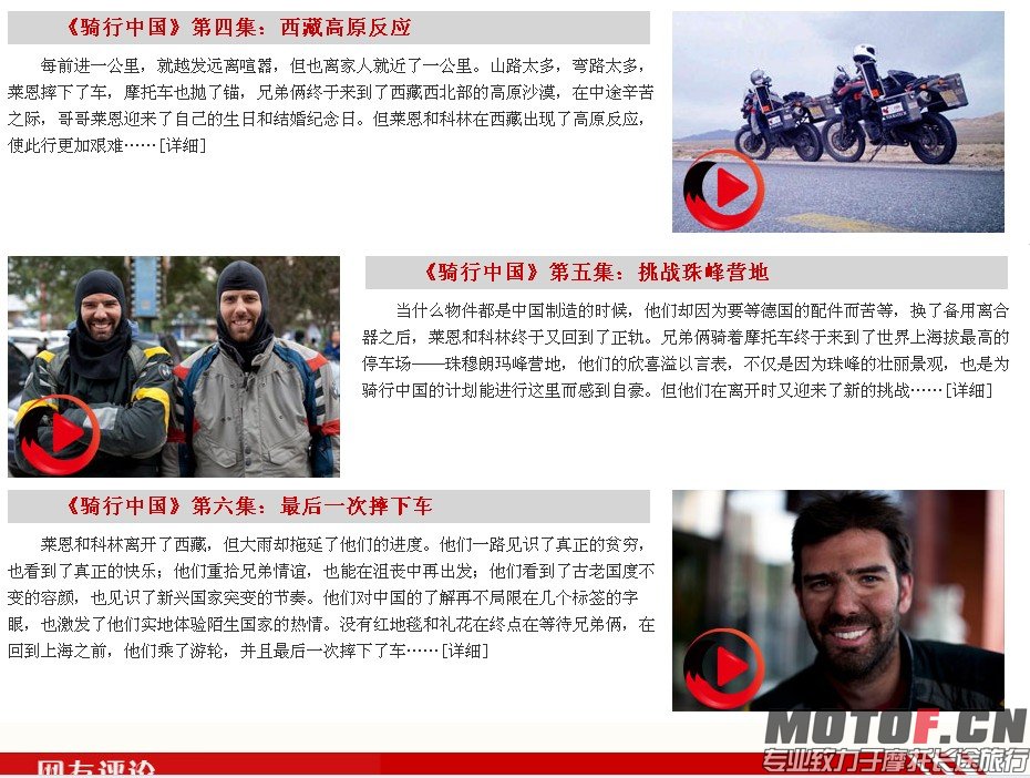 QQ截图20140102111055.jpg