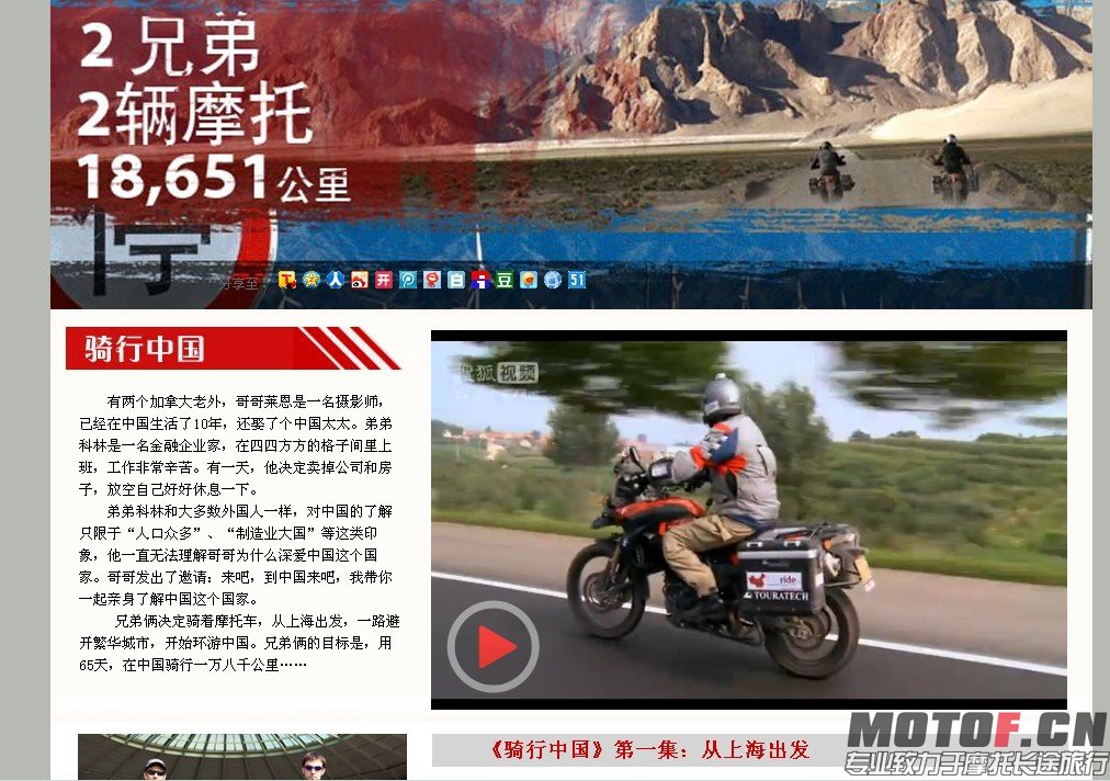 QQ截图20140102110611.jpg