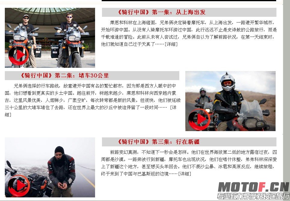QQ截图20140102111046.jpg