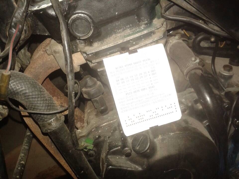 QQ图片20140102171626.jpg