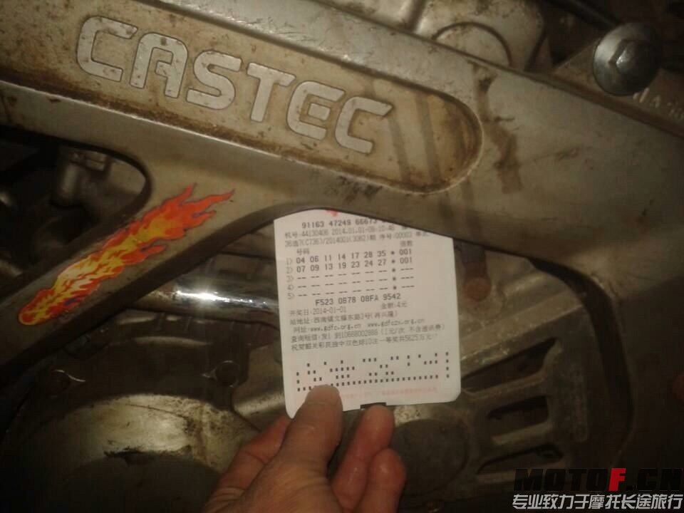 QQ图片20140102171656.jpg