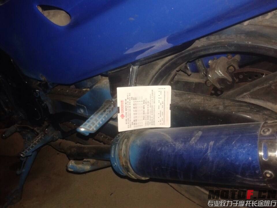 QQ图片20140102171643.jpg