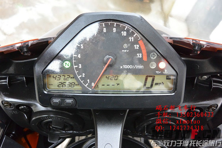 2004年CBR1000_rt26v.jpg