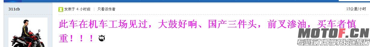 QQ图片20140102201909.jpg