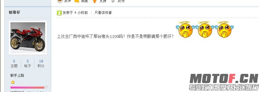 QQ图片20140102201922.jpg