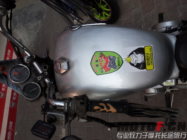 20131206_093630.jpg