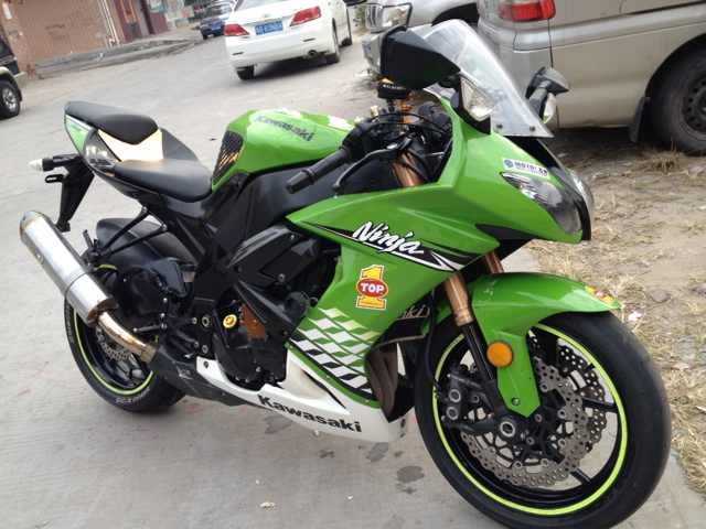 mmexport1388669539182.jpg
