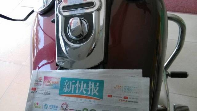 QQ图片20131228224026.jpg