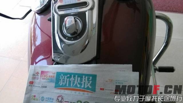 QQ图片20131228224026.jpg