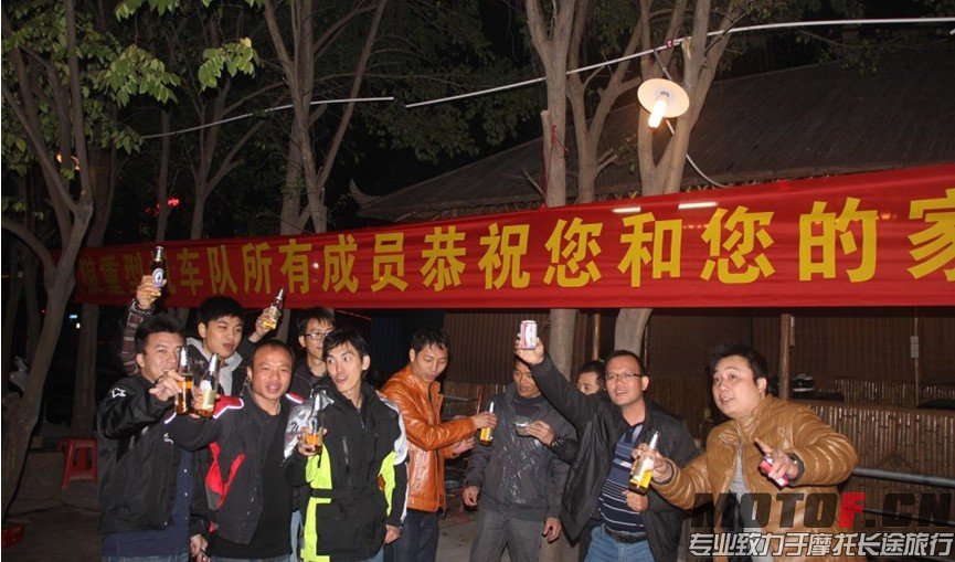 QQ图片20140103120931.jpg
