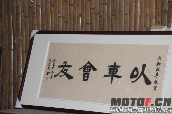 QQ图片20131231143045.jpg