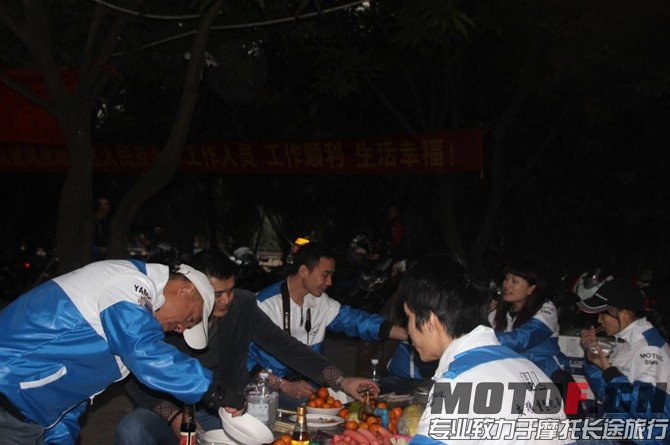 QQ图片20131231143359.jpg