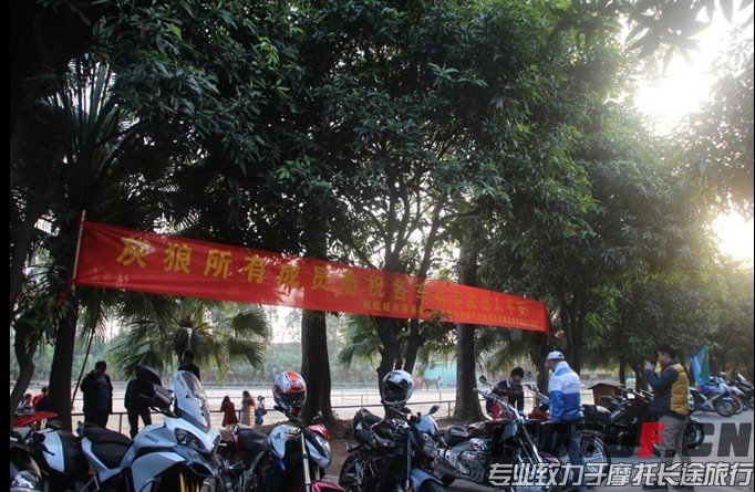 QQ图片20131231143149.jpg