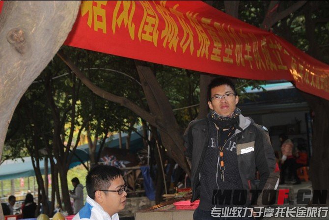 QQ图片20131231143130.jpg