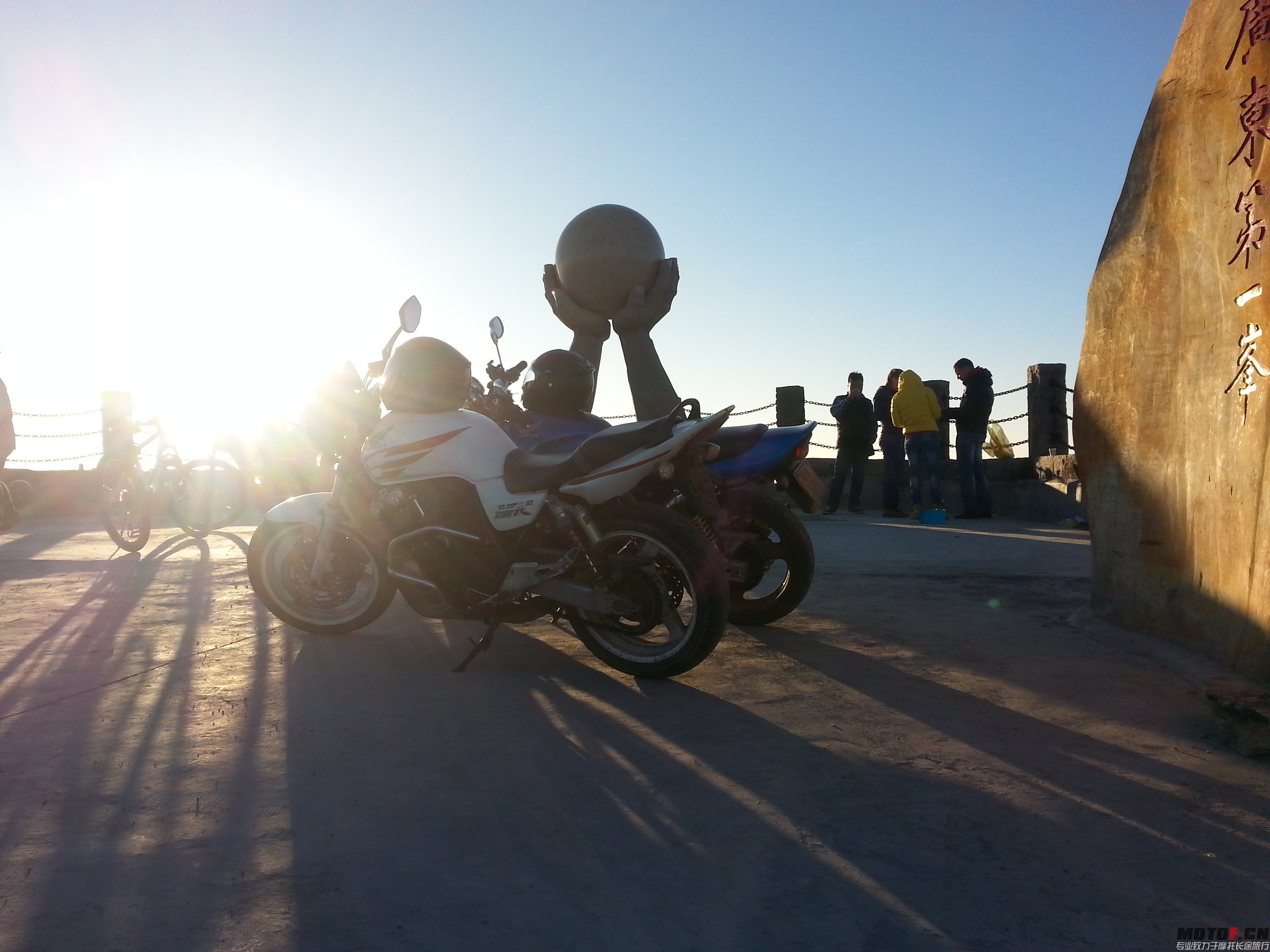 20140101_171513.jpg