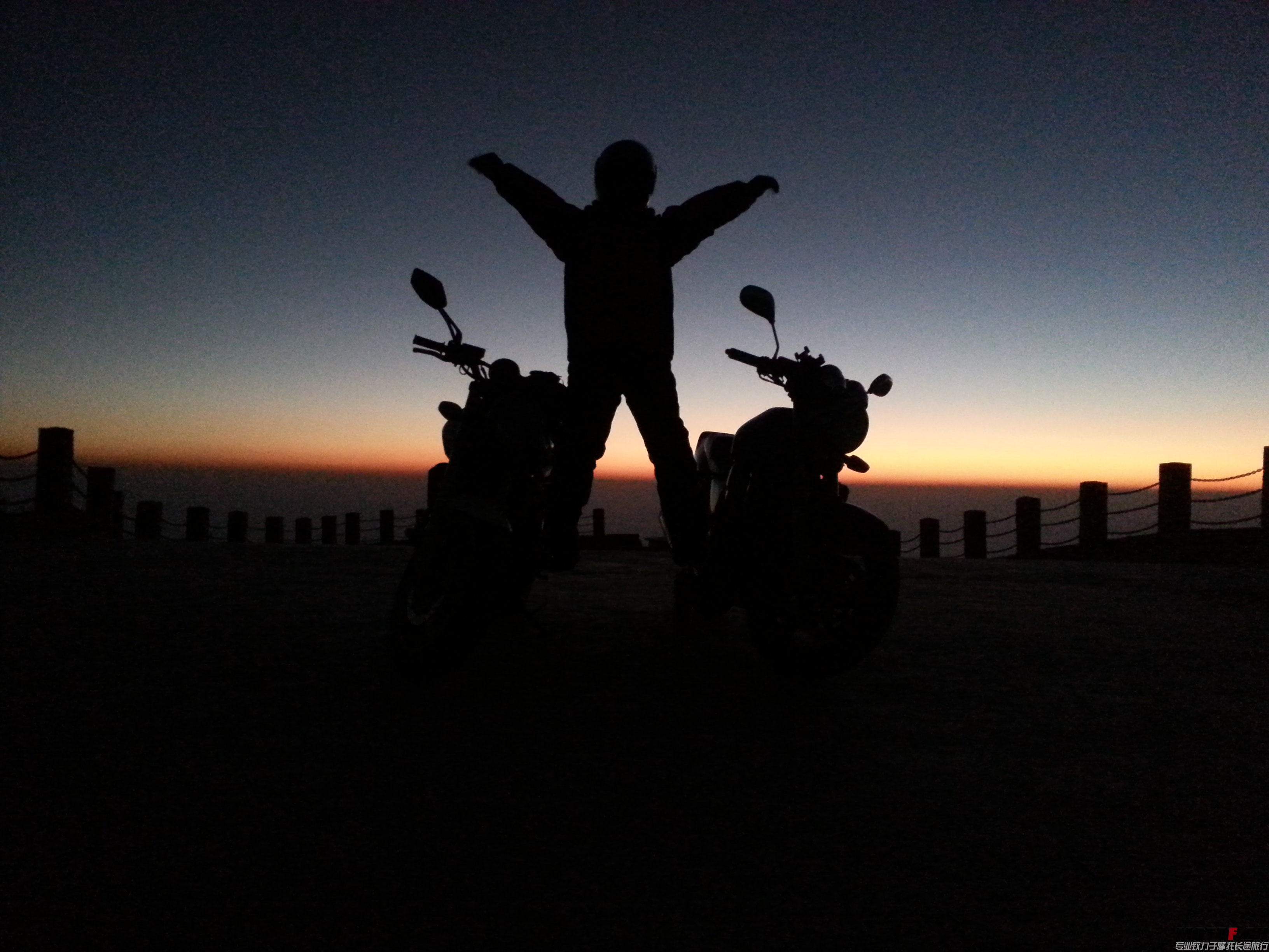 20140102_063758.jpg