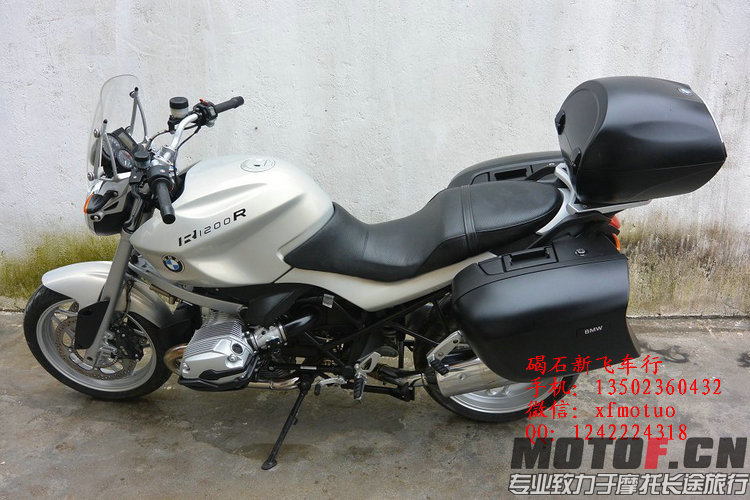 宝马Ｒ１２００Ｒ_os5nk.jpg