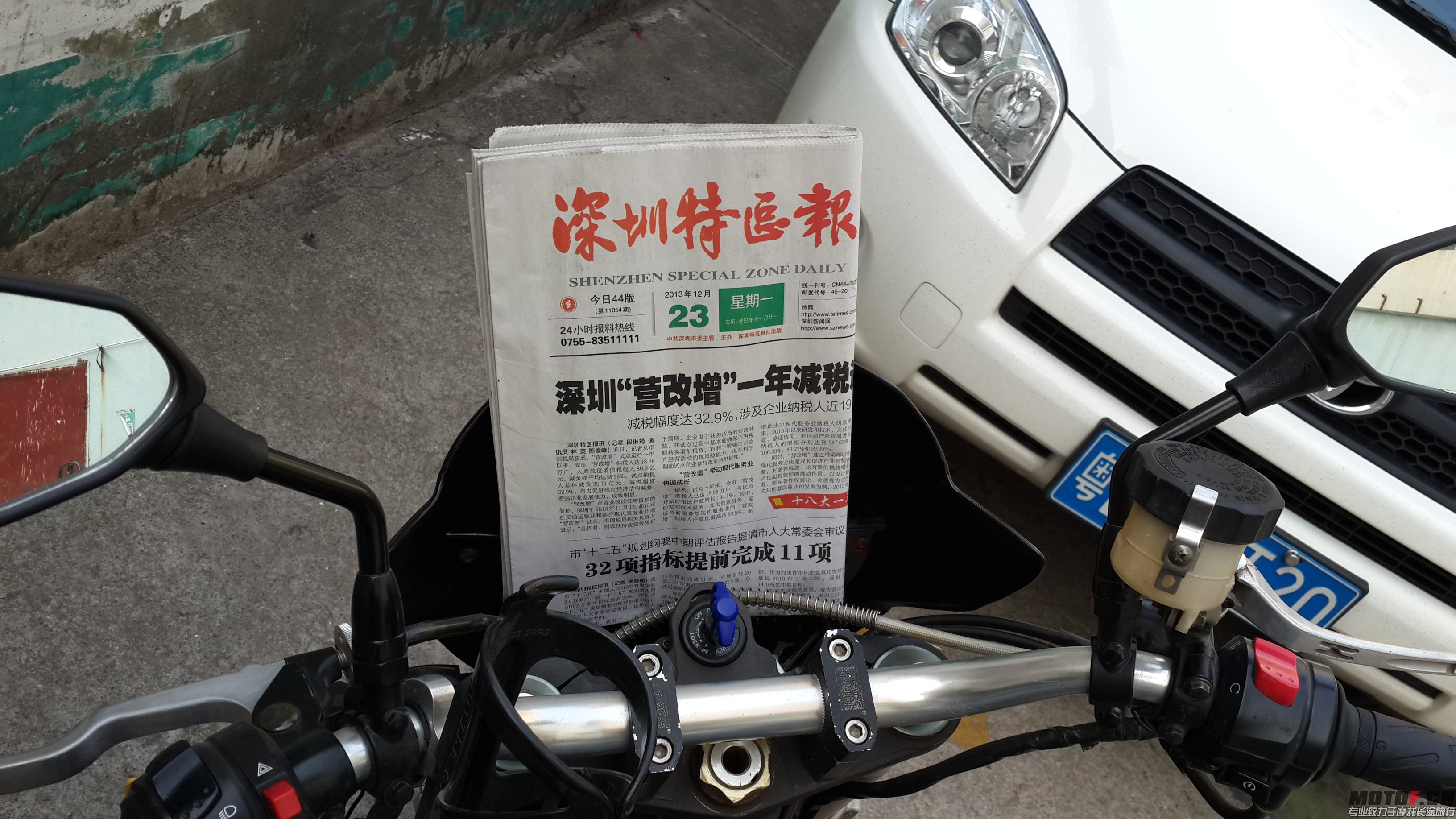 20131223_162749.jpg