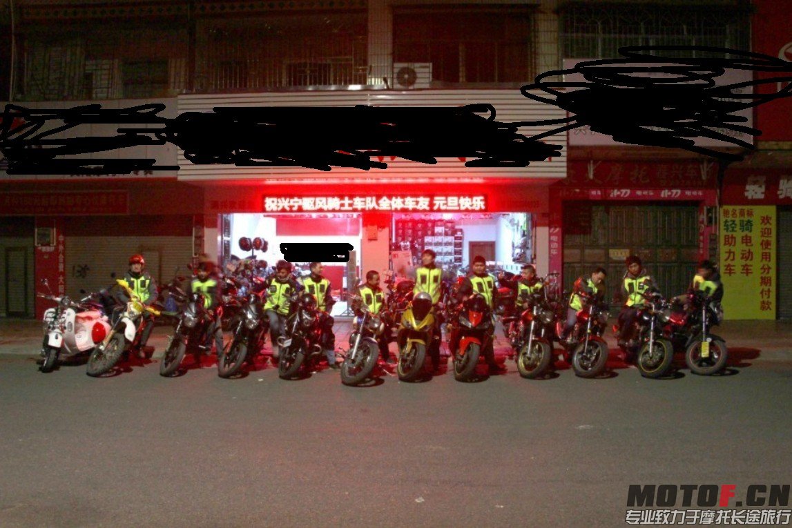 QQ图片20140104193059.jpg