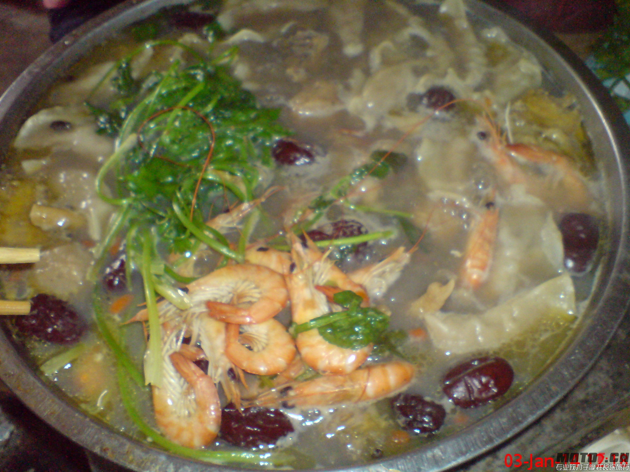 DSC01424.JPG