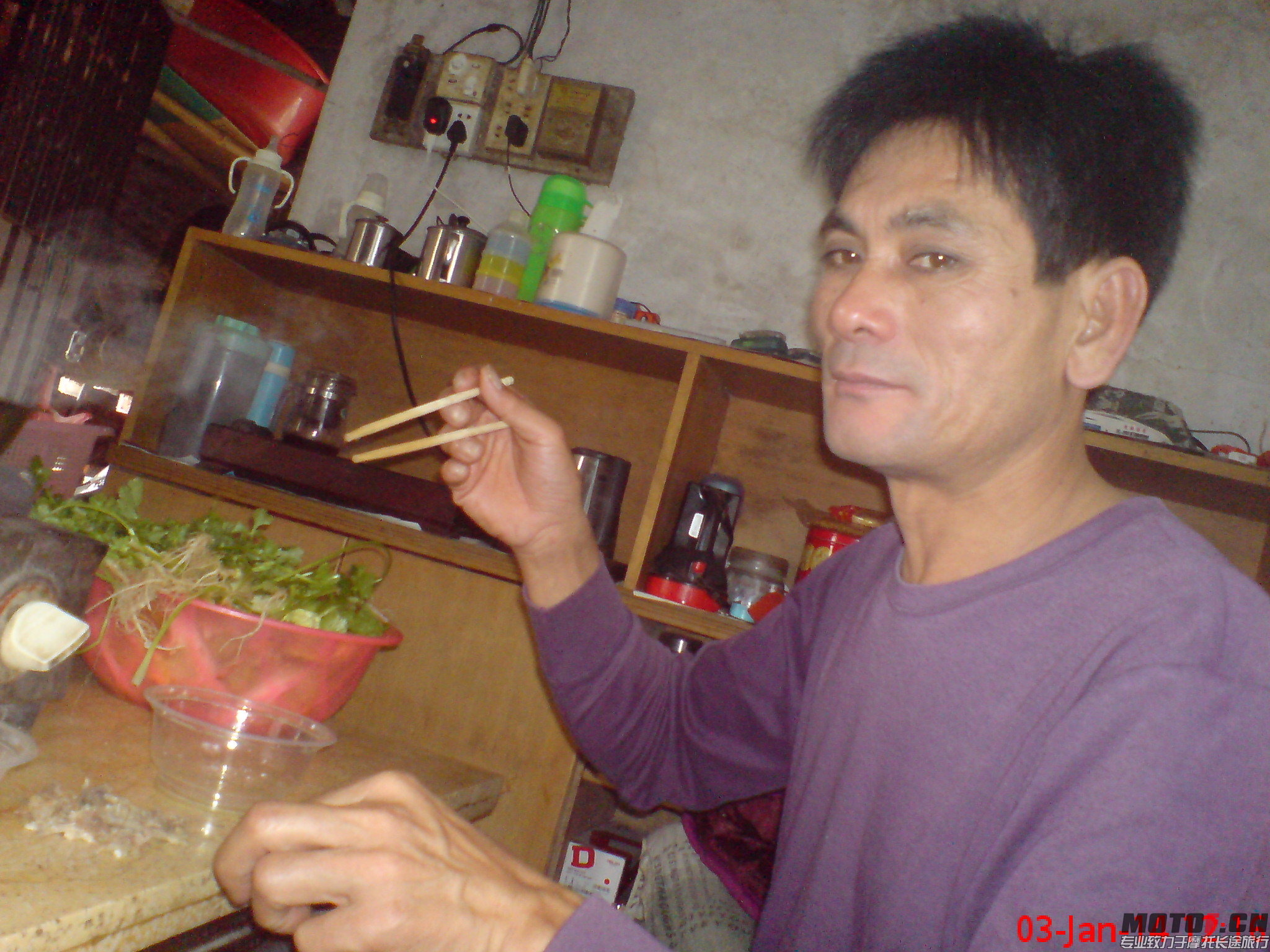 DSC01425.JPG