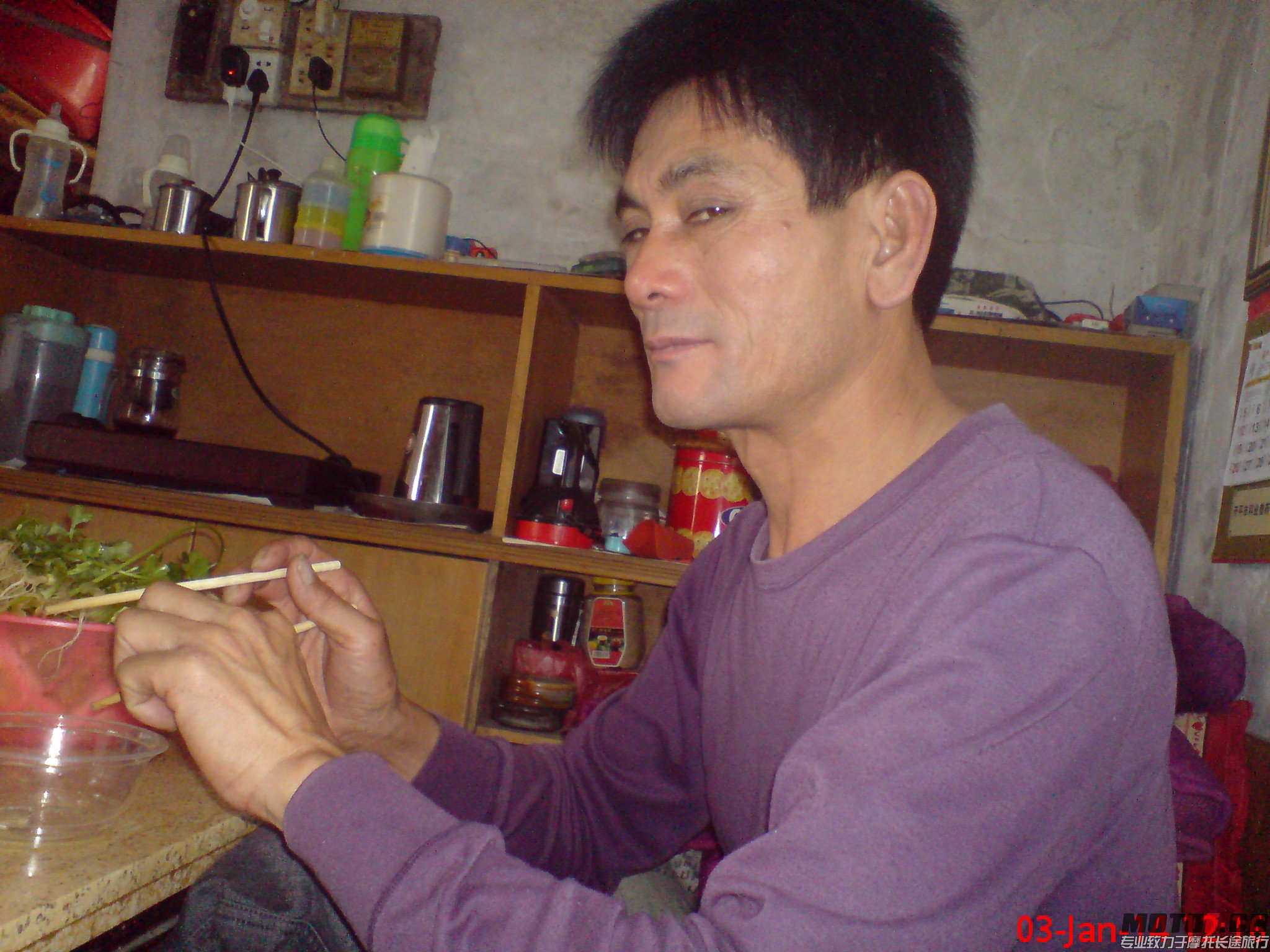 DSC01426.JPG