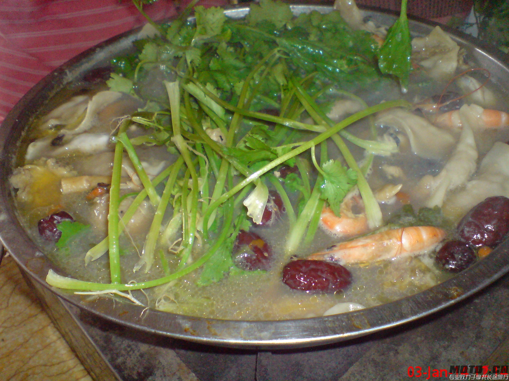 DSC01430.JPG