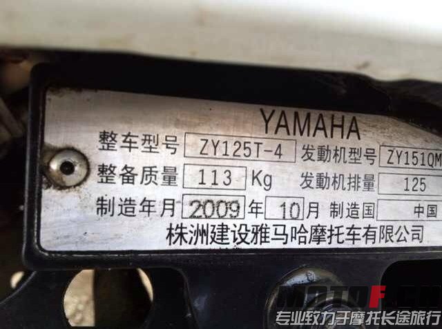 QQ图片20140105121817.jpg
