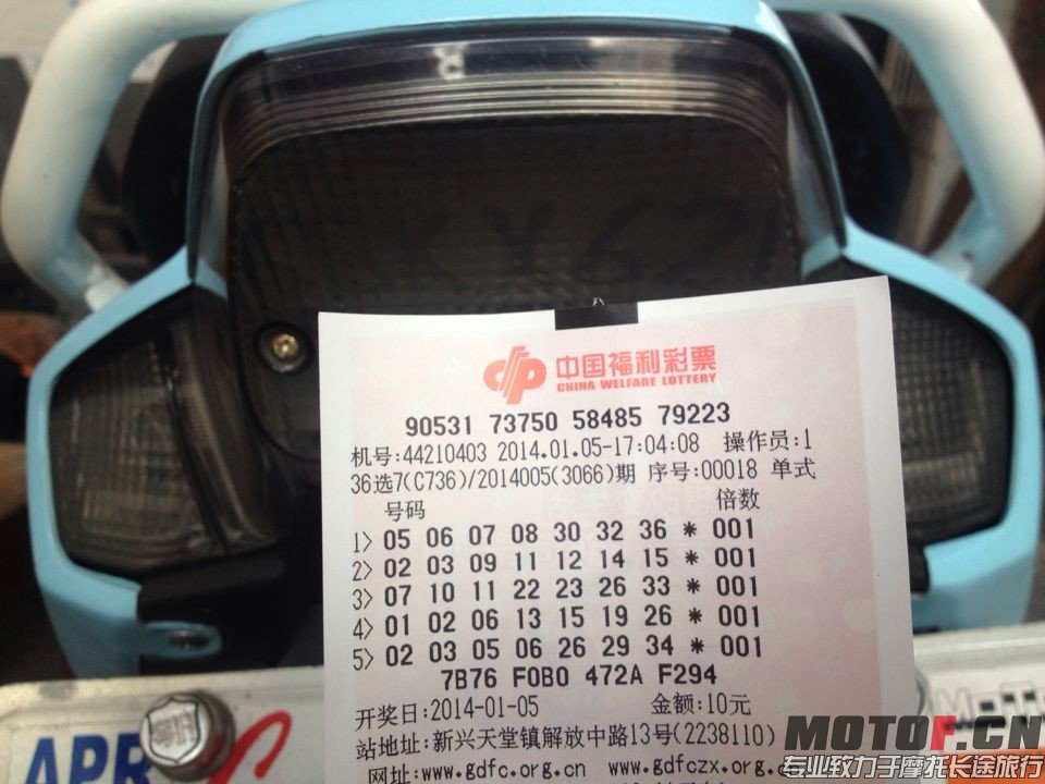QQ图片20140105175334.jpg