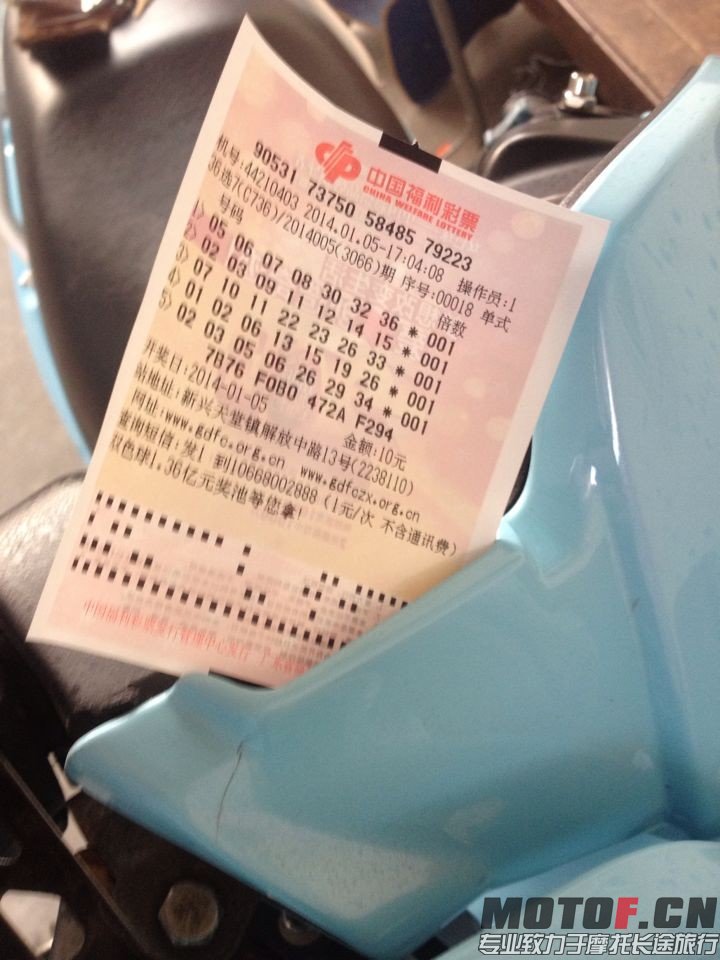 QQ图片20140105175339.jpg