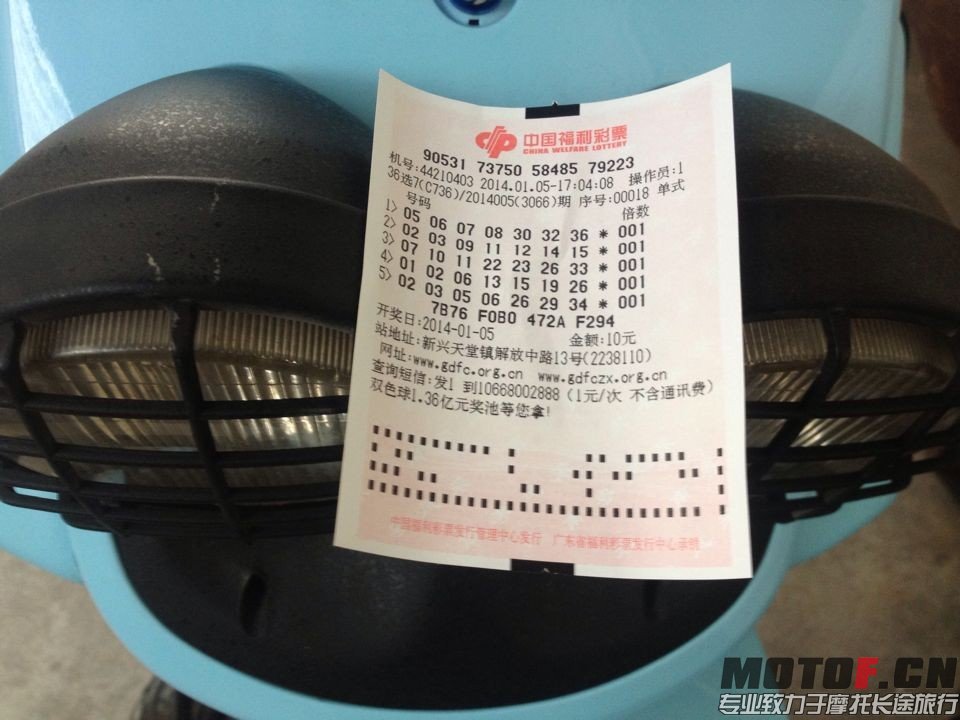 QQ图片20140105175341.jpg