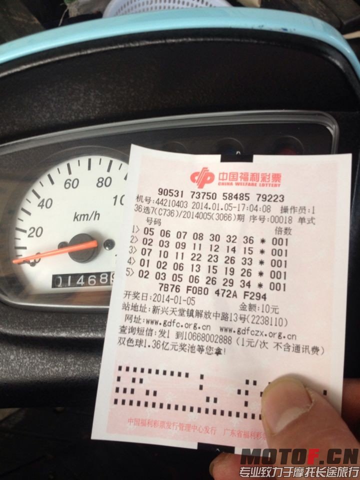 QQ图片20140105175348.jpg