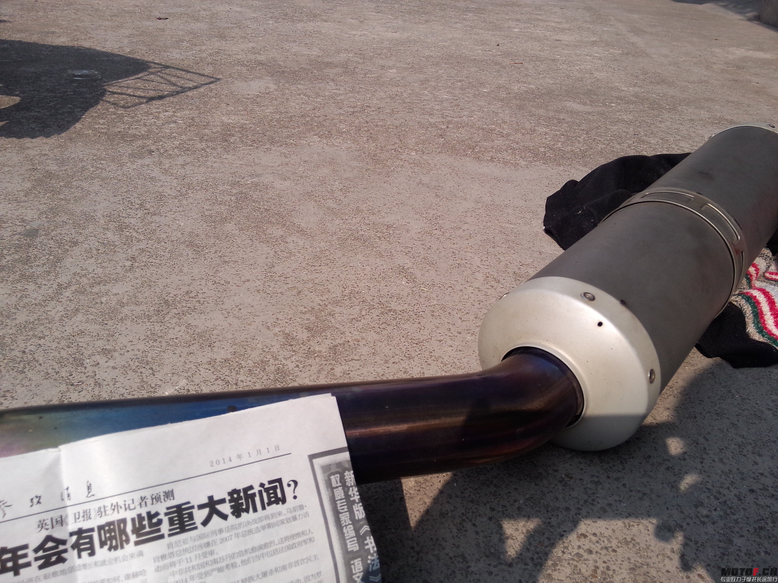 P40105-122644.jpg
