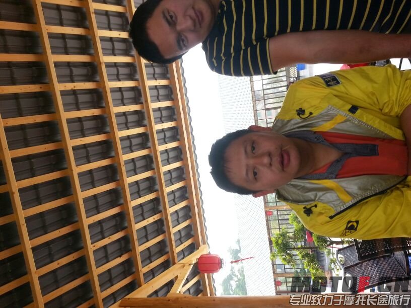 IMG_20140105_225249.jpg