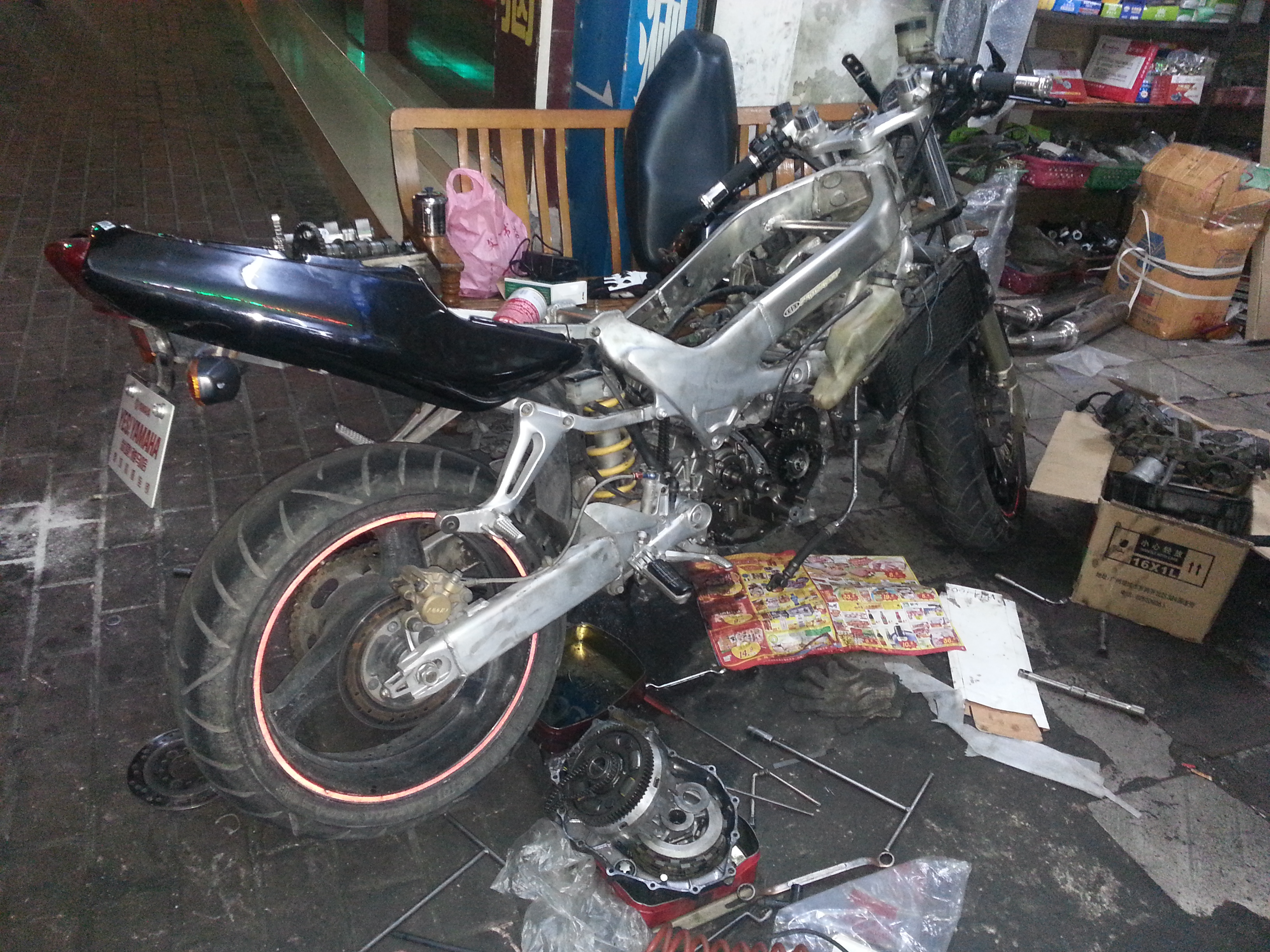 20140103_201732.jpg