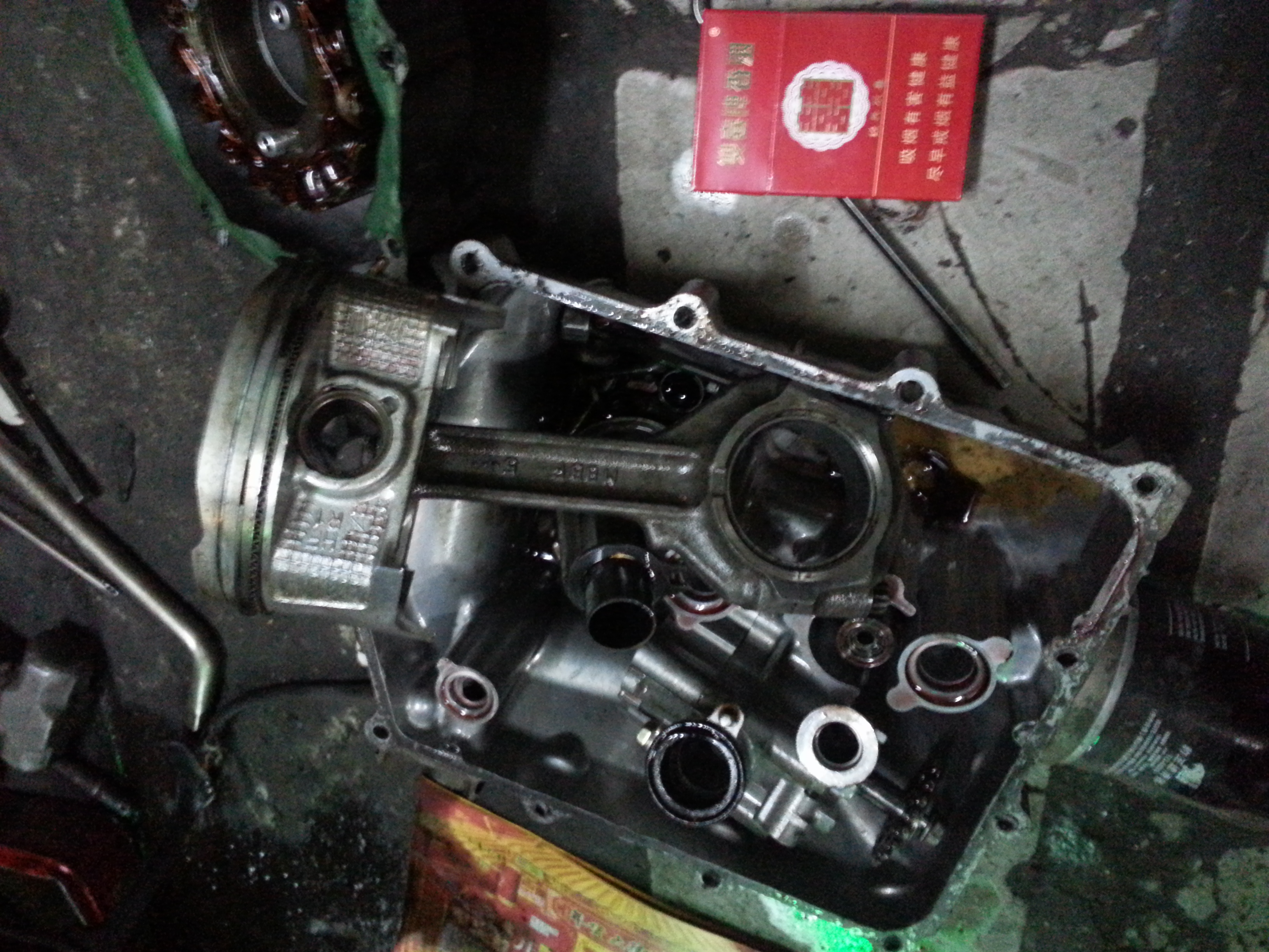 20140103_200726.jpg