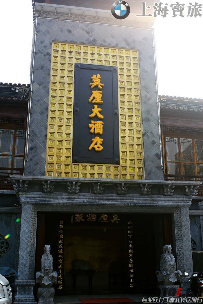 20140105 (2).jpg