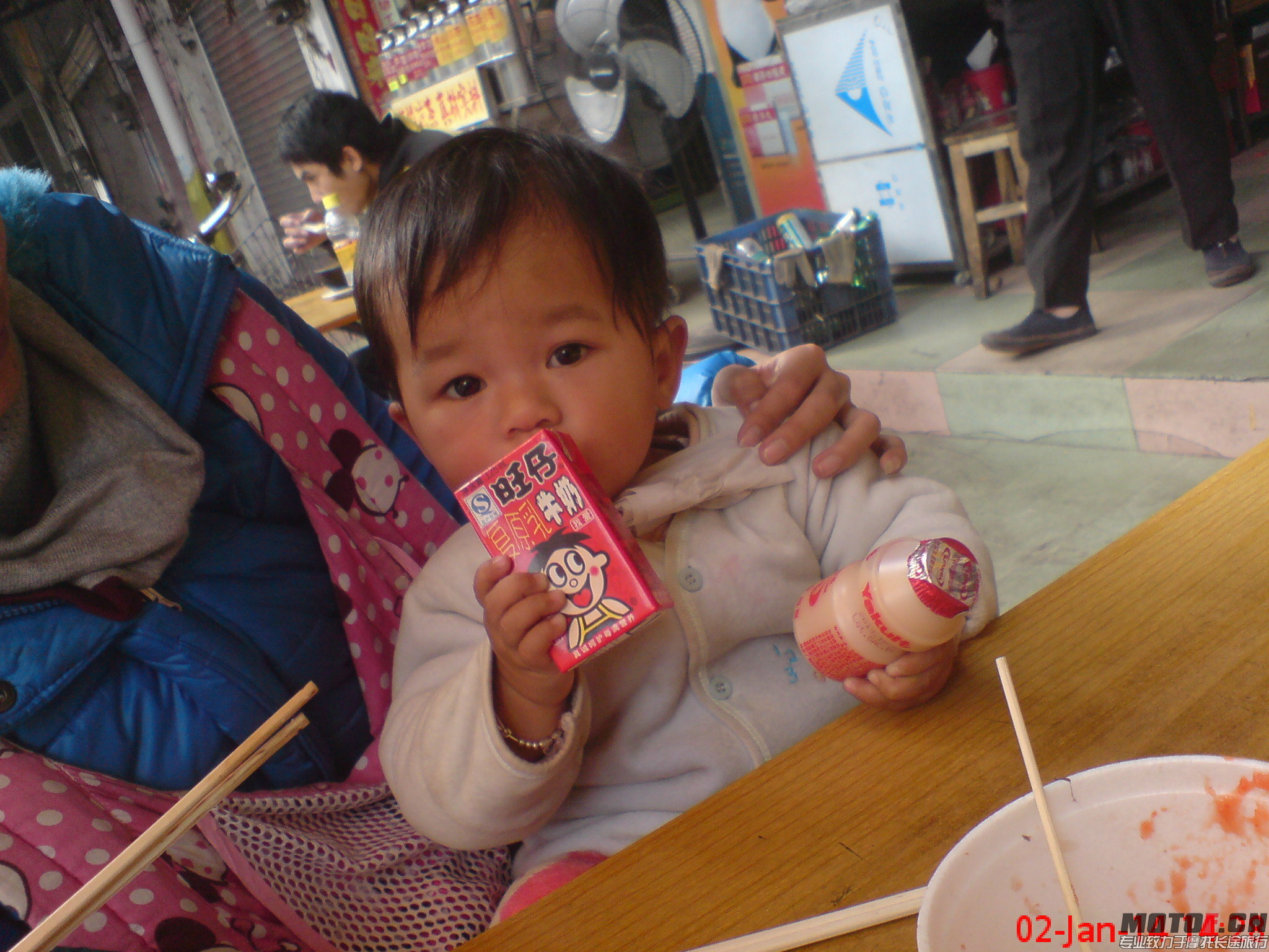 DSC01478.JPG