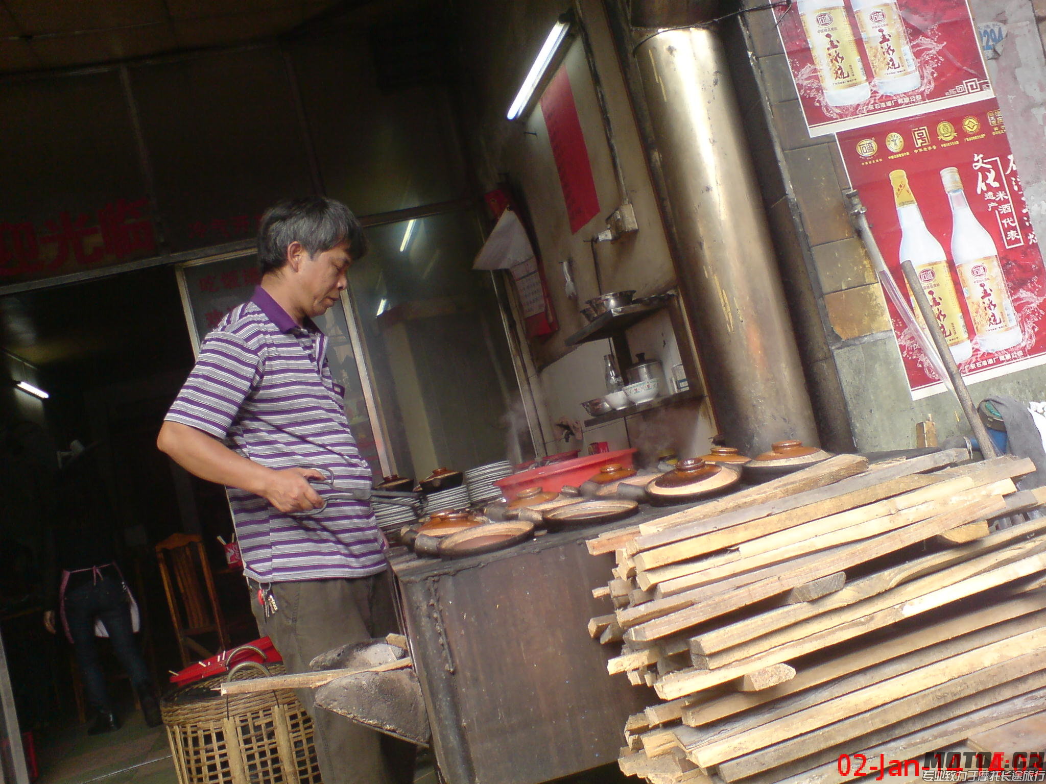 DSC01504.JPG