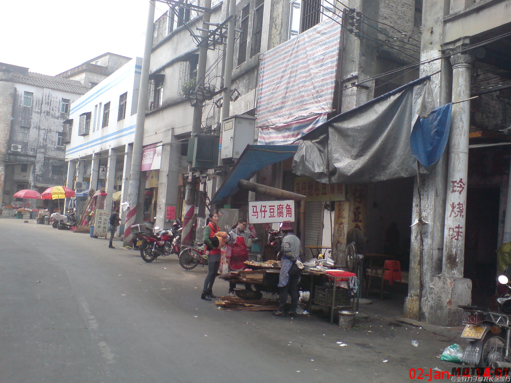 DSC01511.JPG