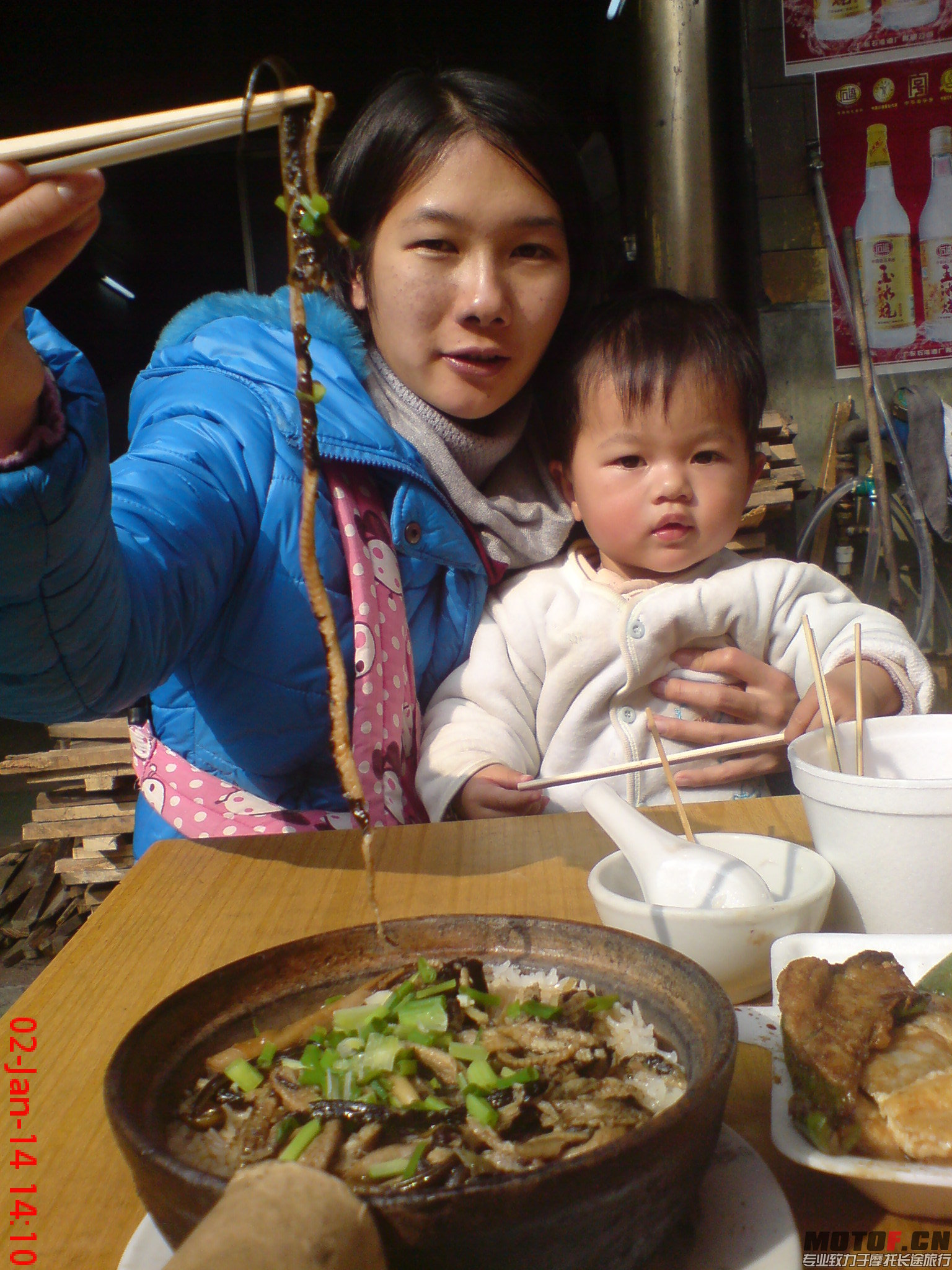 DSC01492.JPG