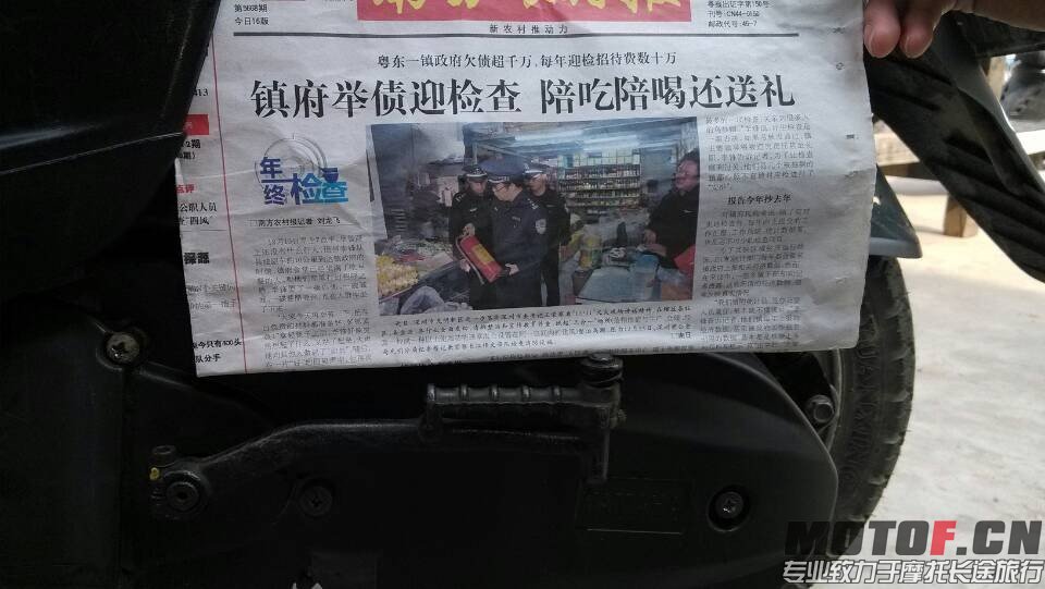 QQ图片20140106200317.jpg
