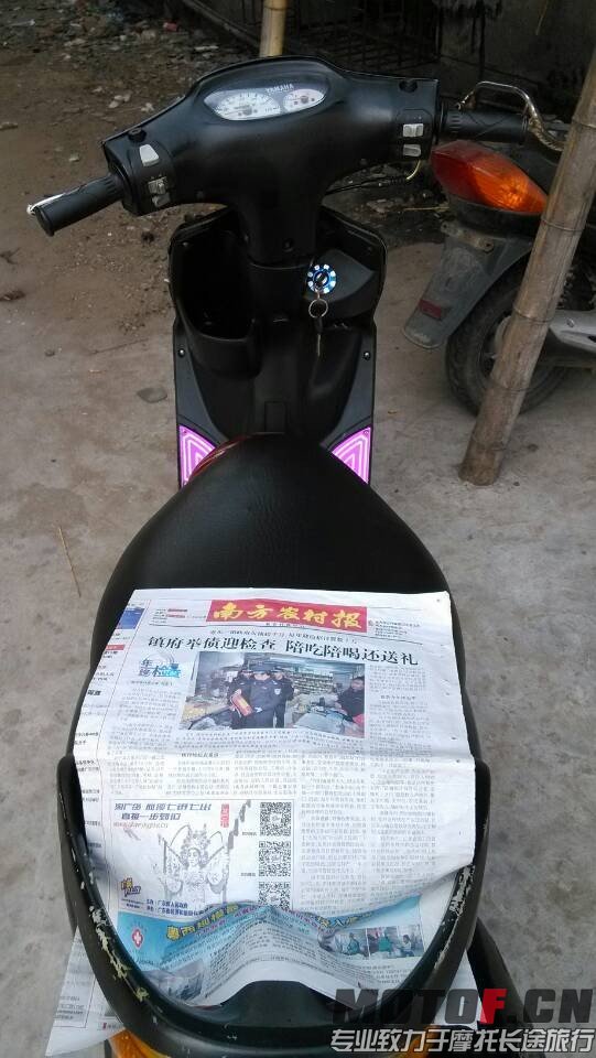 QQ图片20140106200325.jpg