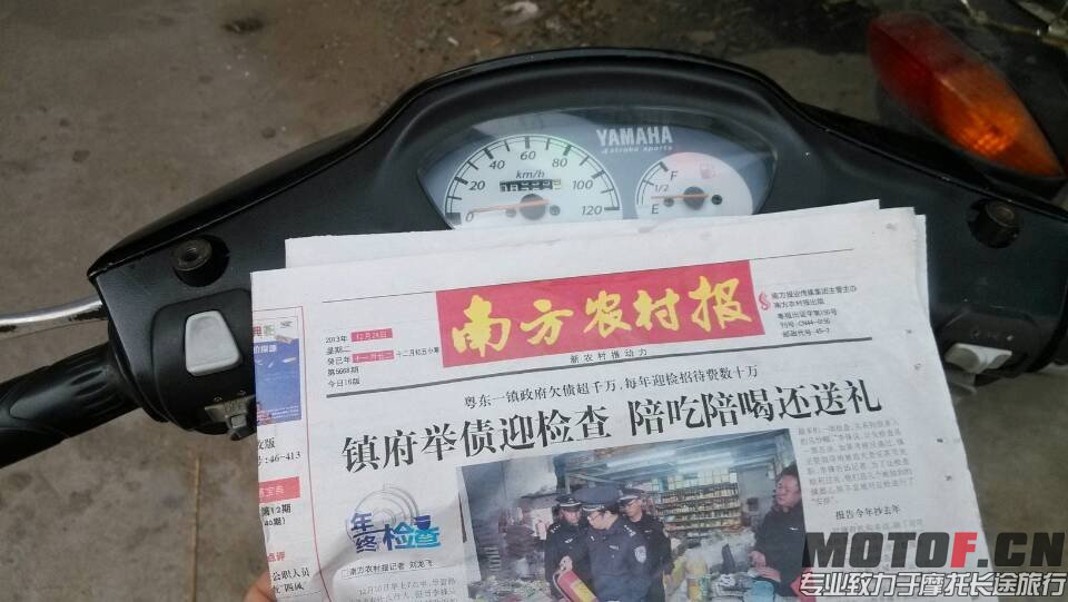 QQ图片20140106200329.jpg