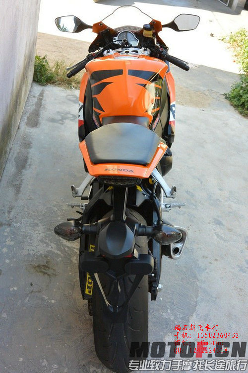 2008年本田CBR1000RR_y67tb.jpg