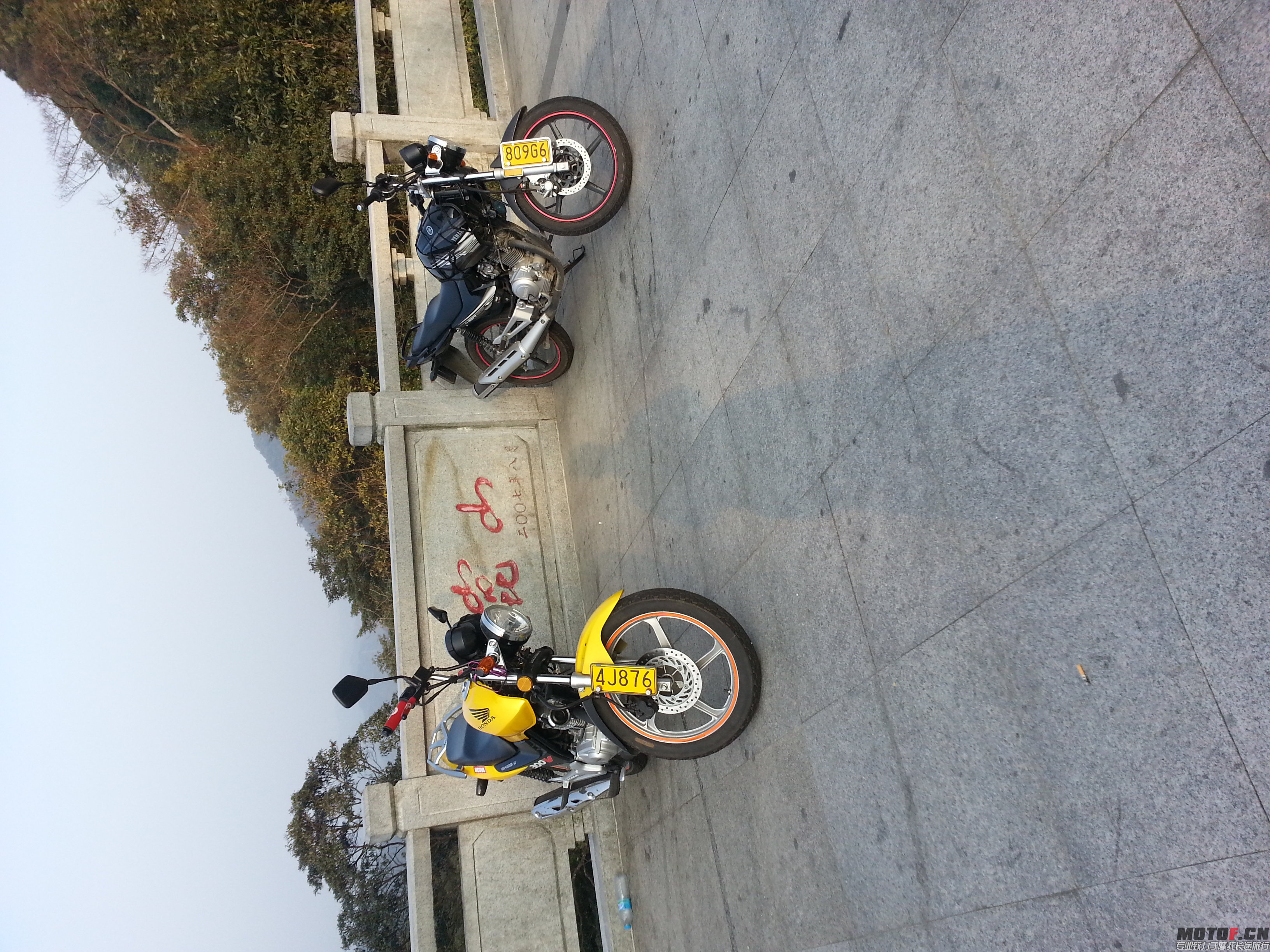 20140106_162919.jpg